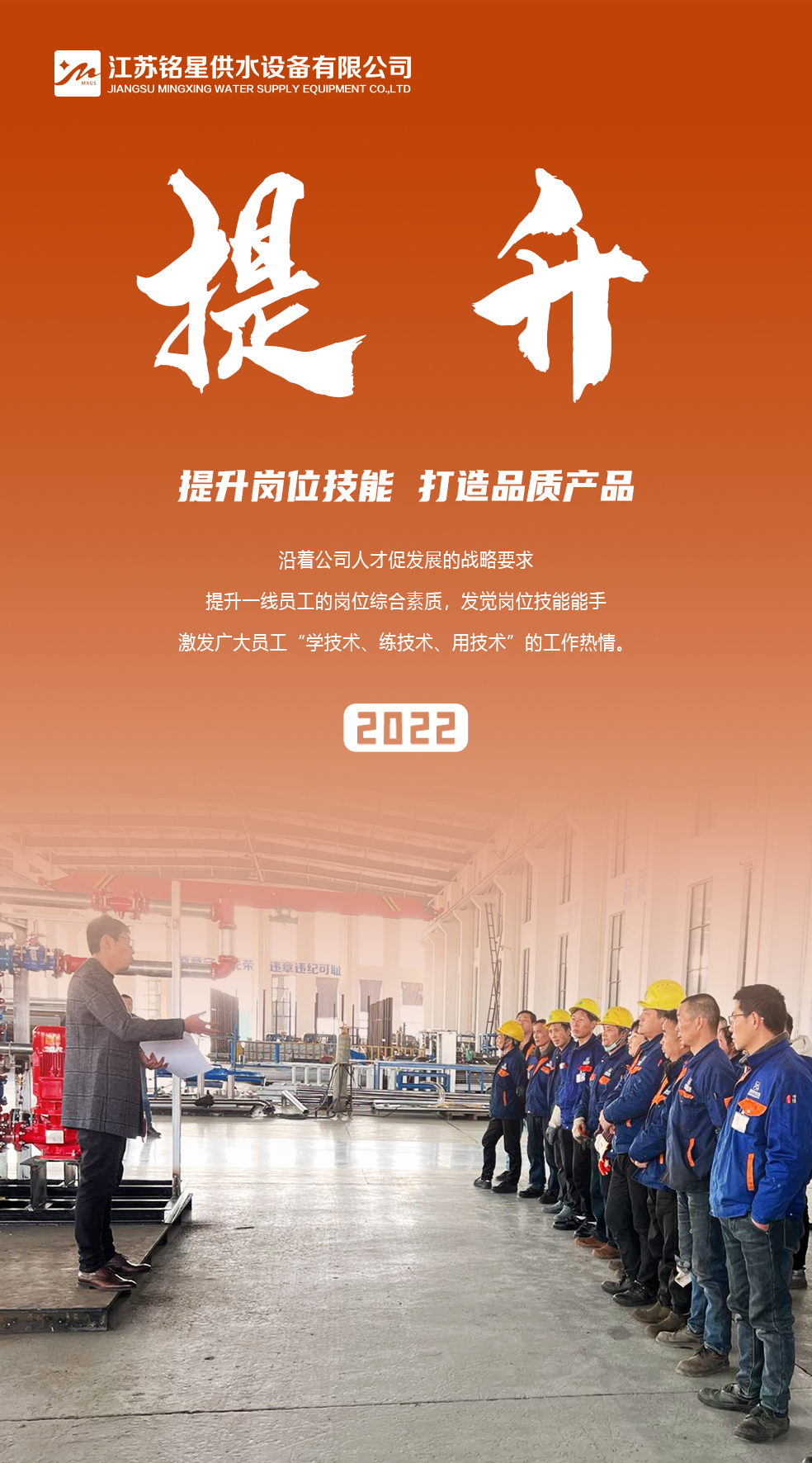 45x85cm提升.jpg