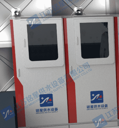 微信截图_20210907171034.png