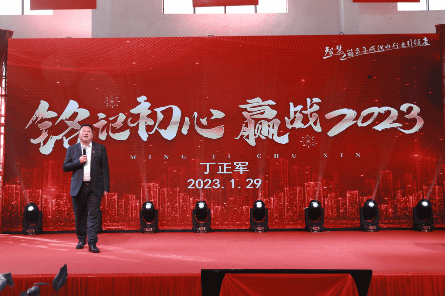 微信截图_20230206162136.png