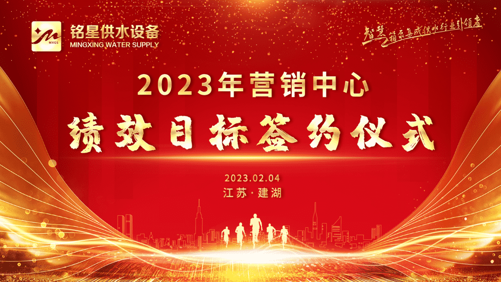 微信截图_20230206170006.png