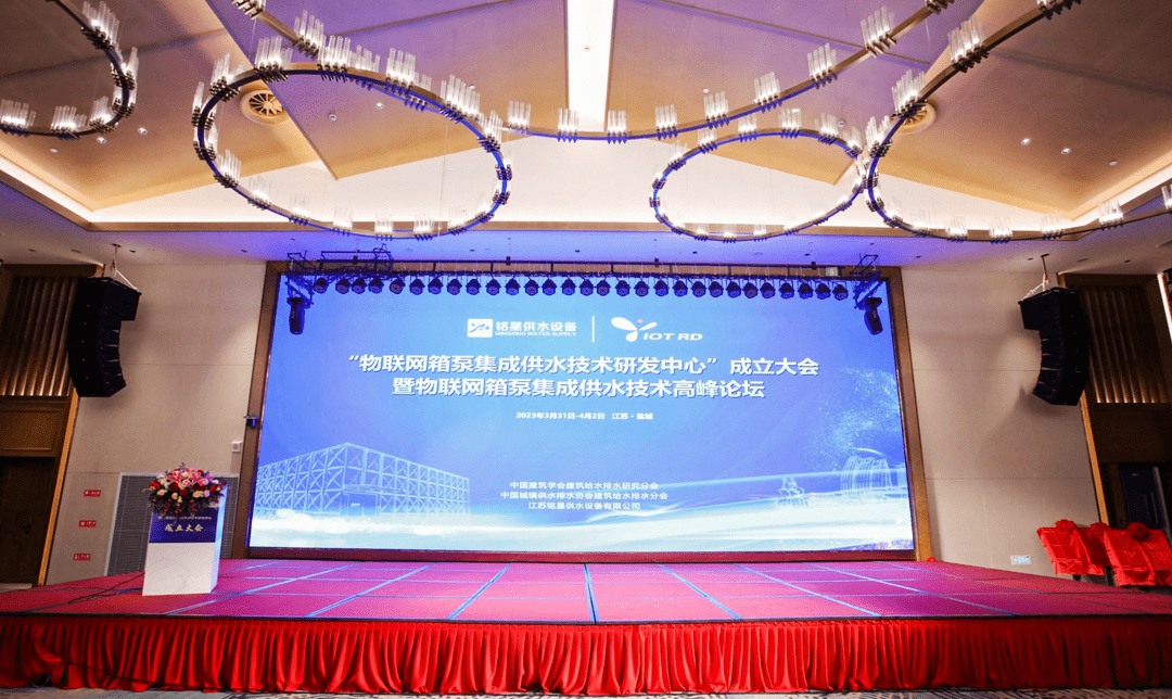 微信截图_20230403135931.png