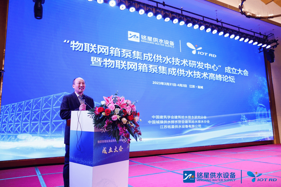 微信截图_20230403135948.png
