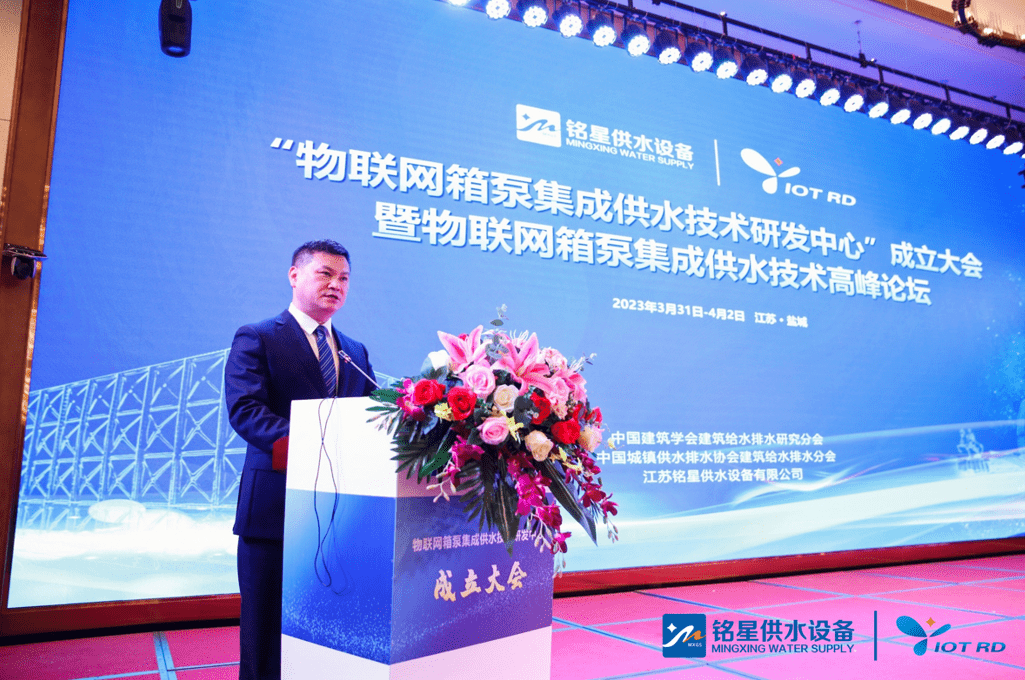 微信截图_20230403140012.png