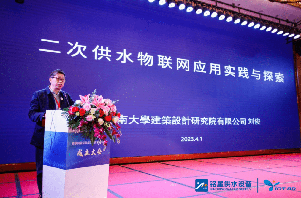 微信截图_20230403142203.png