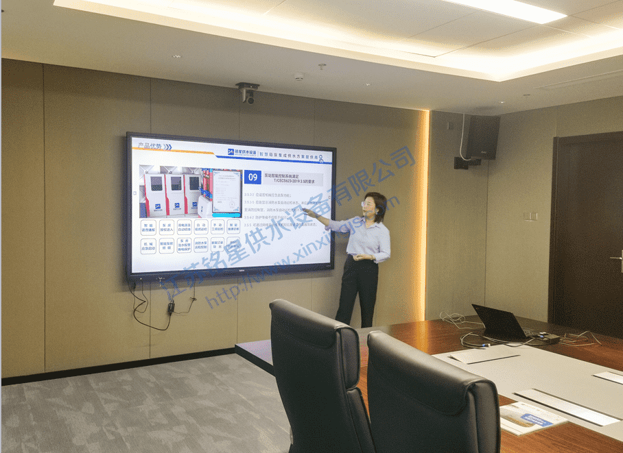 微信截图_20230423142758.png